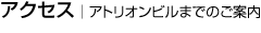 ANZX