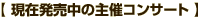 ݔ̎ÃRT[g
