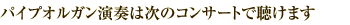 pCvIKt͎̃RT[gł܂II